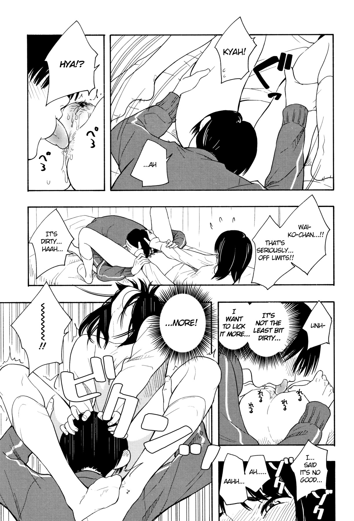 Hentai Manga Comic-Playing Couple-Read-24